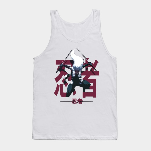 Japanese Cyberpunk Samurai Girl Tank Top by OWLvision33